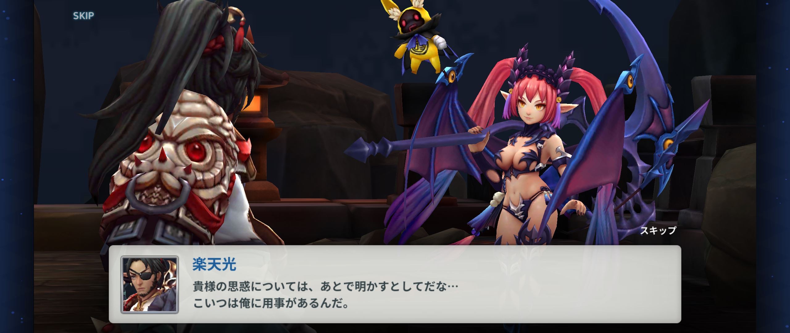 ほとんどちゃんねる エルクロニクル をpcで快適にプレイしよう