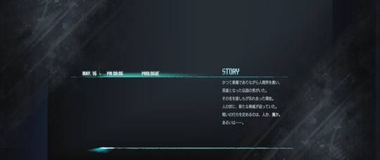 dmc5_04