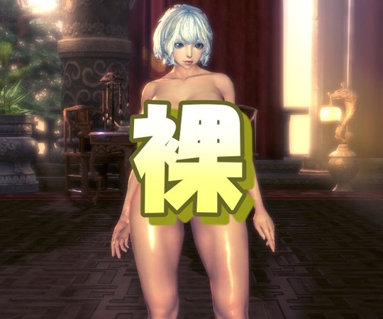 bns30