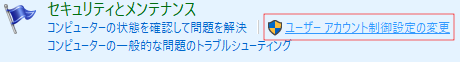 windowerdl47