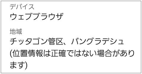 nfmail00