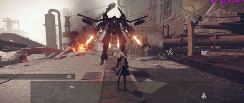 nier05