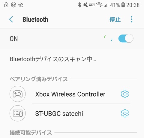 sumahobt01