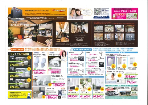 20220210144601031_0001