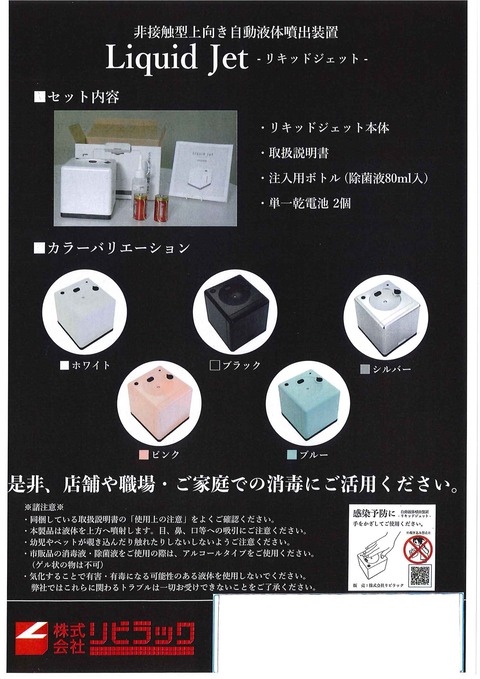 20200803161712568_0002