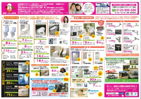 20201228093002329_0002