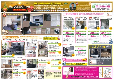 20201228093002329_0001