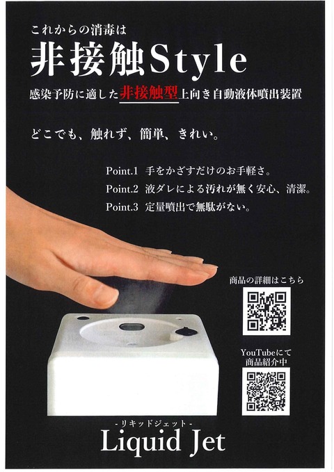 20200803161712568_0001