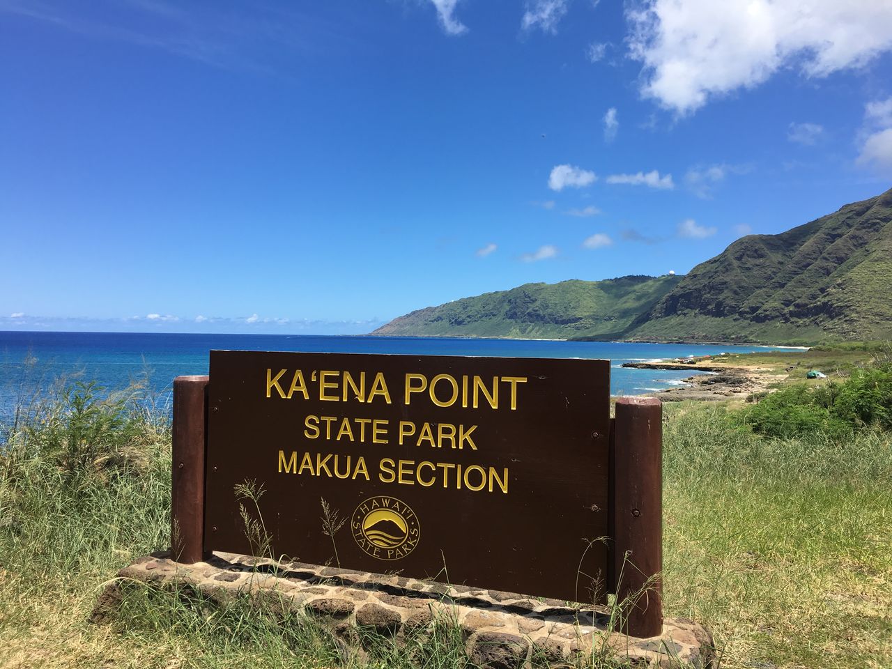 オアフ島西海岸ドライブ カエナポイント入り口まで Aolani日和 オアフ島西海岸ドライブ カエナポイント入り口まで Aolani日和