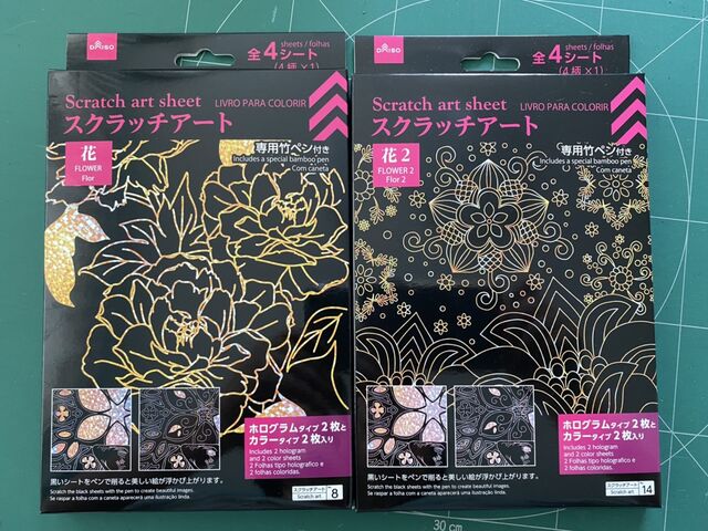 スクラッチアートに ハマる Aolani日和