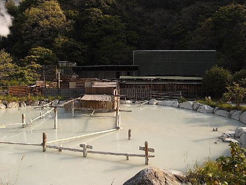 別府温泉保養ランド