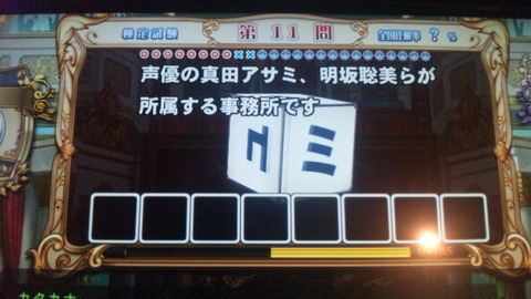 りょうへい アロエの問題倉庫 りょうへい アロエの問題倉庫