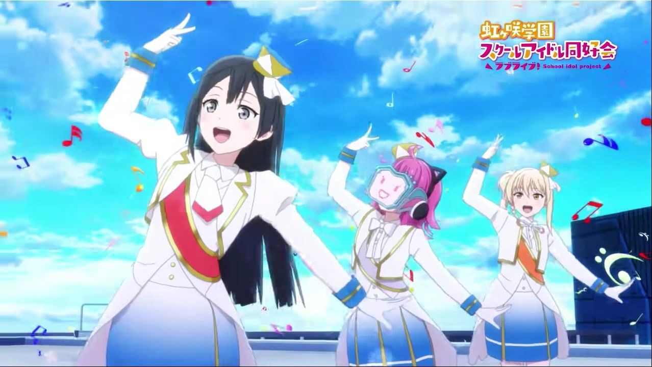 ニジガク 第２話 Cutest ガール インプレション Op 虹色passions と挿入歌 Poppin Up りょうへいさんは語りたい 移転しました