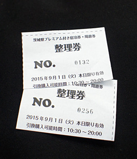 DSC09961