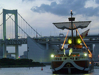 Wan Wan Wan ニギヤカお台場