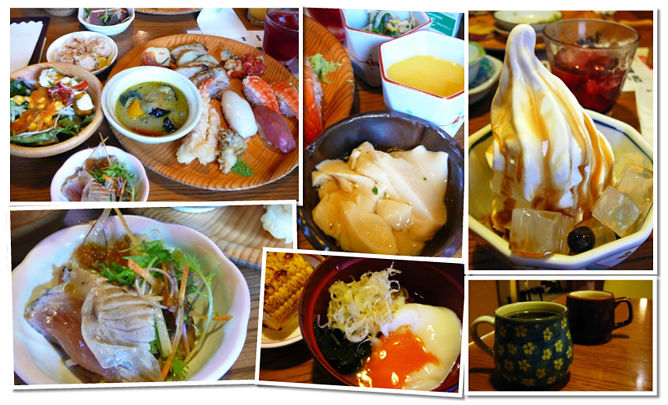 Wan Wan Wan 夜はモリモリ食べ放題 伊勢原 ひな野 Wan Wan Wan 夜はモリモリ食べ放題 伊勢原 ひな野