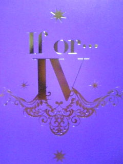 If Or 大阪12 02 08 ｍｃ キラキラ 8