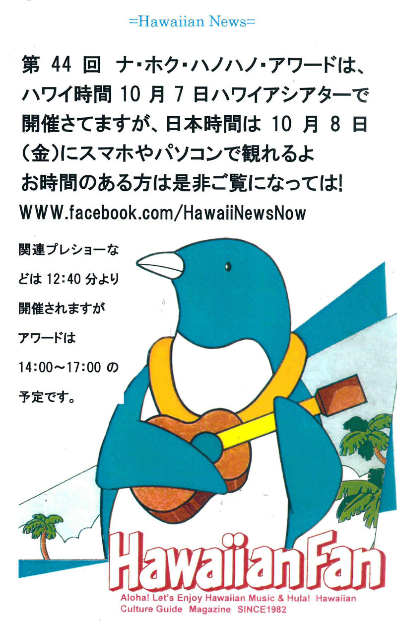 doc02185020211006232638_001