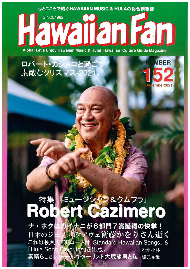 doc02217220211116162801_001