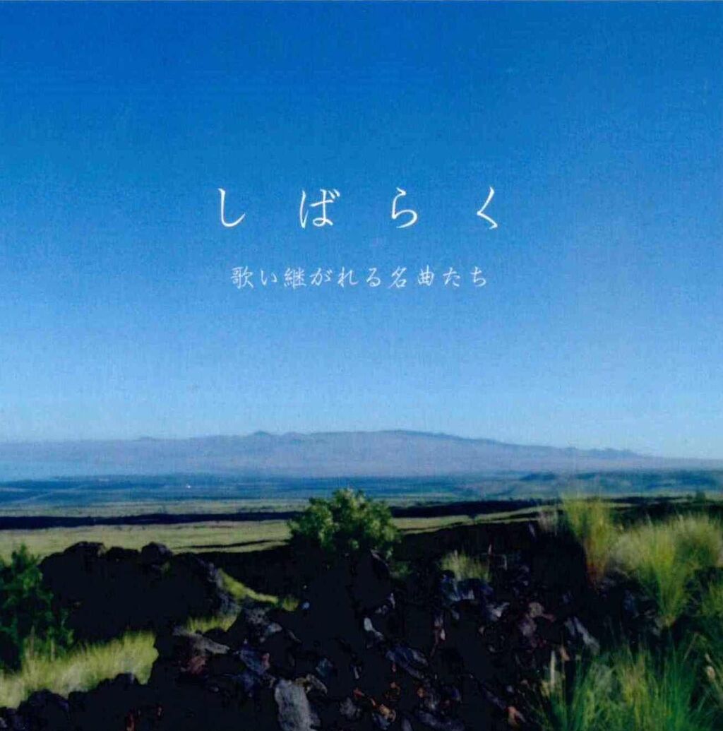 doc01934620201019113533_001 - コピー