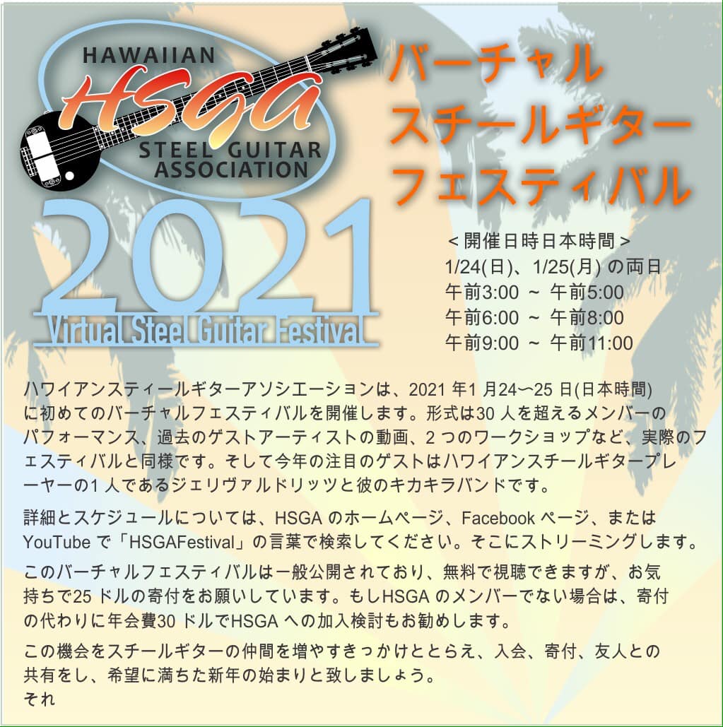 136062216_1099129530539759_8573494145866997293_o