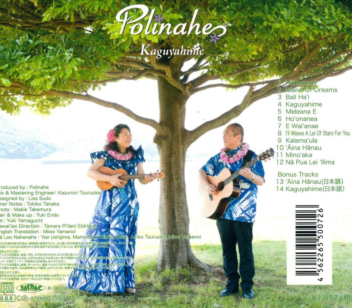 doc02035120210301115206_001 - コピー