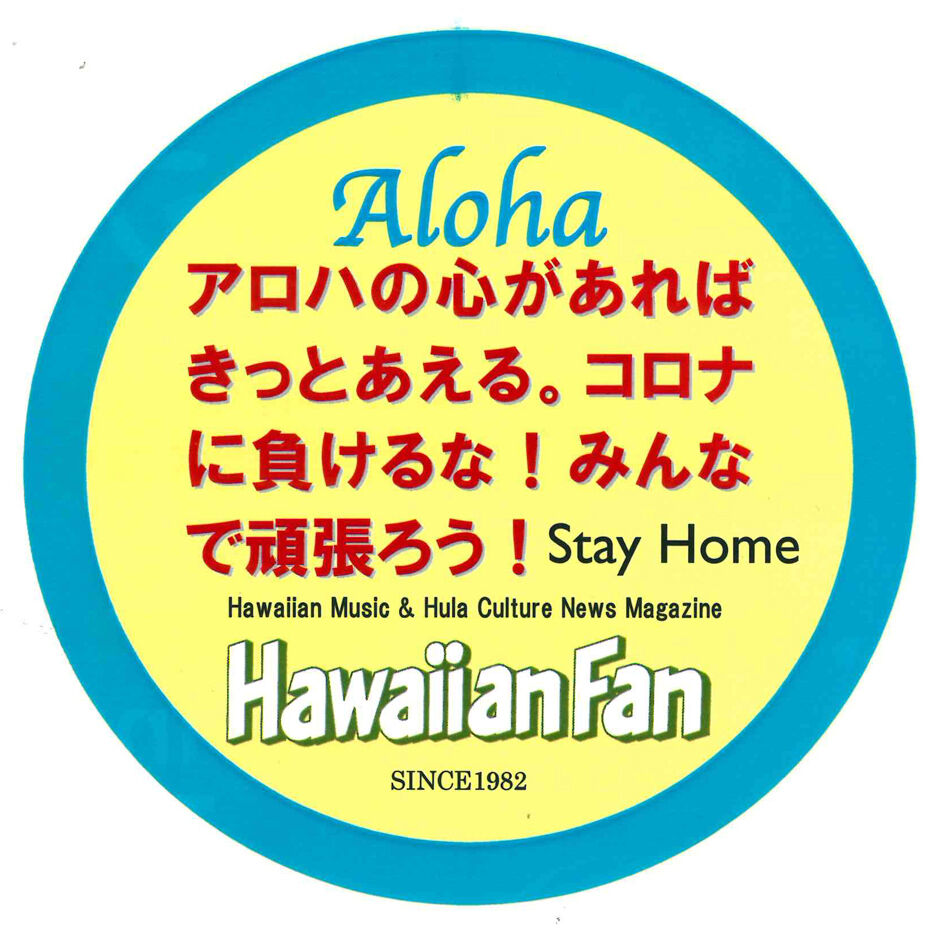 doc01810920200512181552_001 - コピー (2)