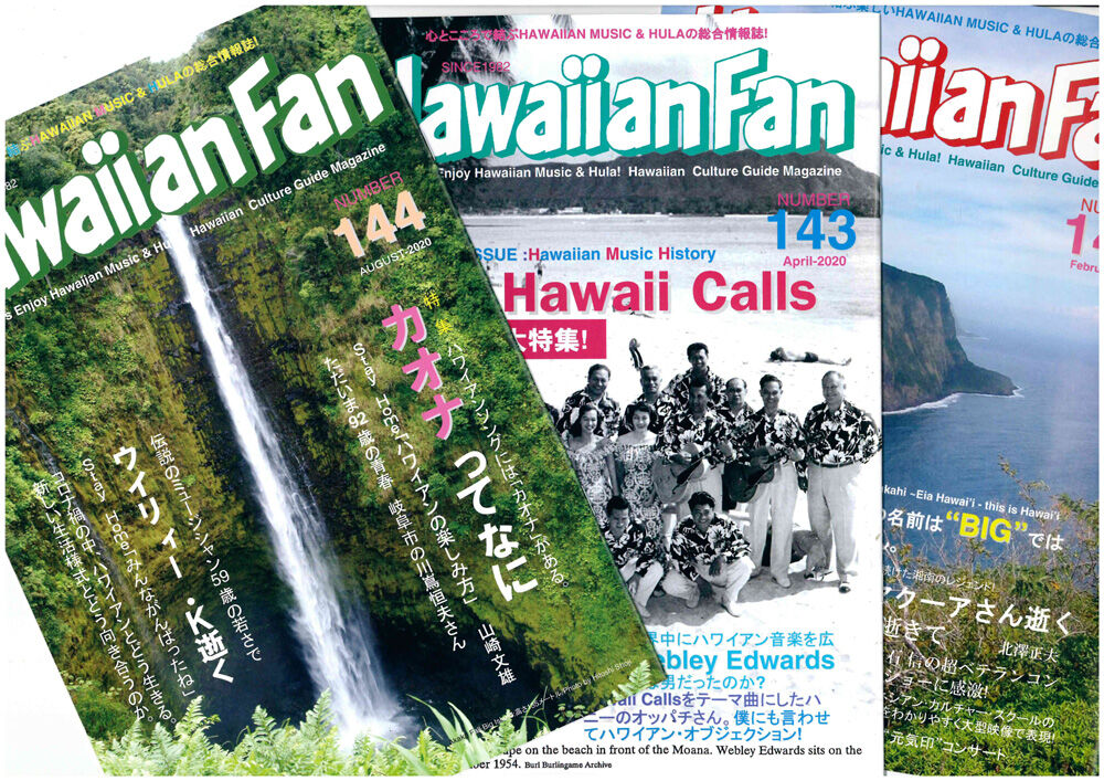 doc01891820200826234451_001