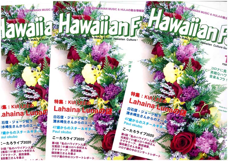 doc02017620210203121527_001