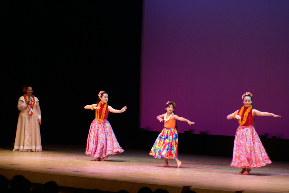 ｈｏ ｏｋｅｎａサウンドは素晴らしい 東海林仁の心はいつもハワイアン Hawaiian Fan Magazine Hitoshi Shoji S Heart Is Always Hawaiian