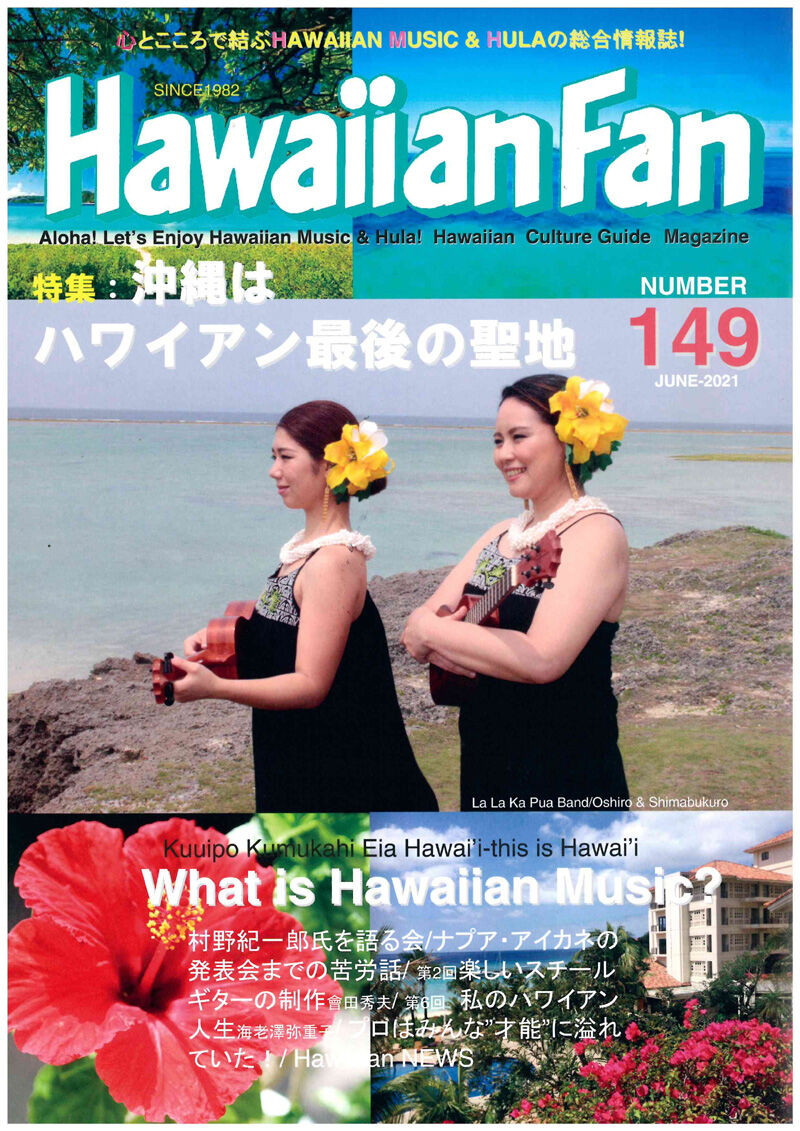 doc02091320210526061904_001