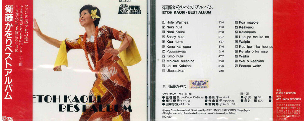 doc02232620211208211636_001