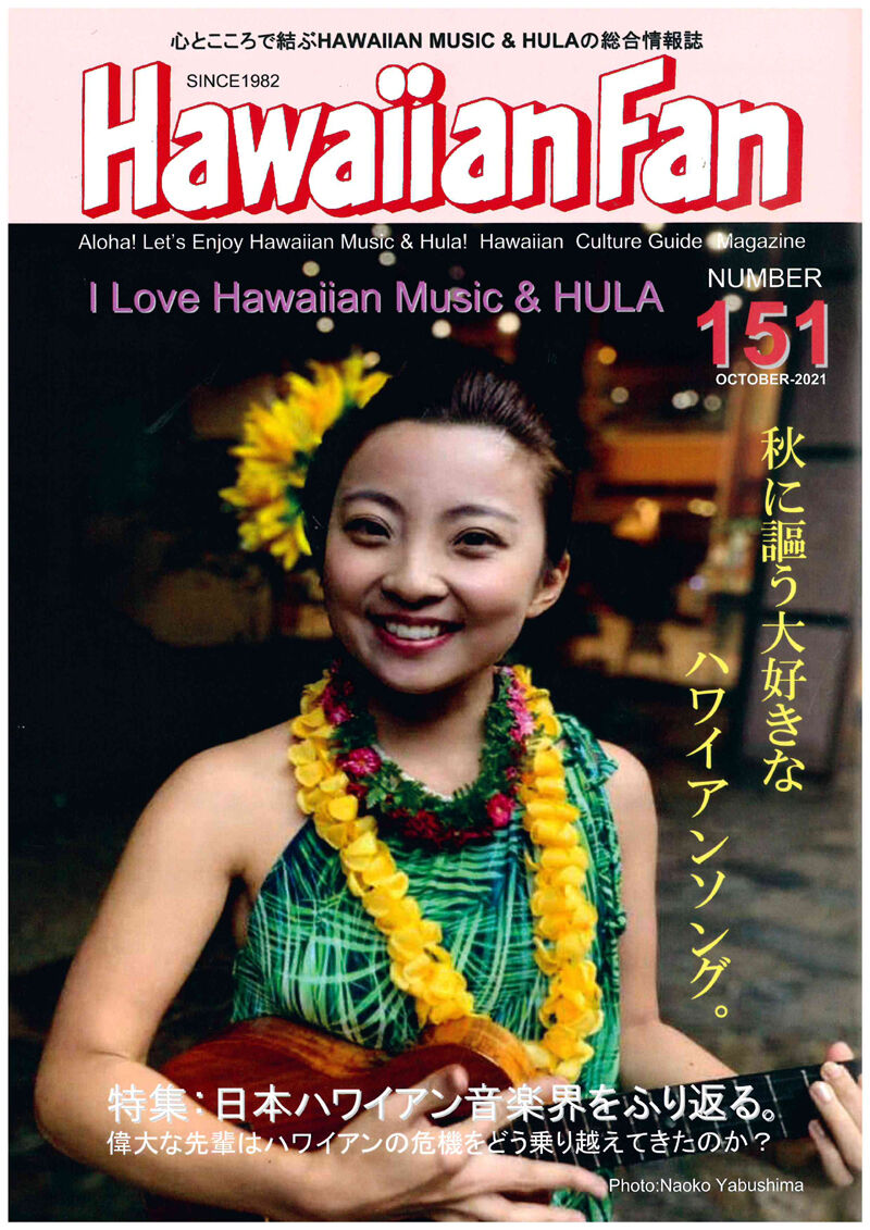 doc02179620210925142504_001