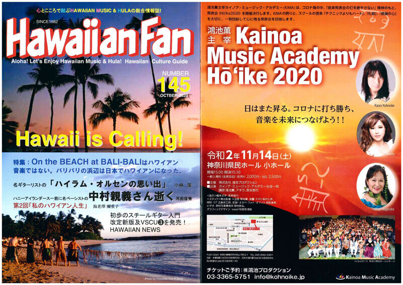 doc01931720201015221637_001