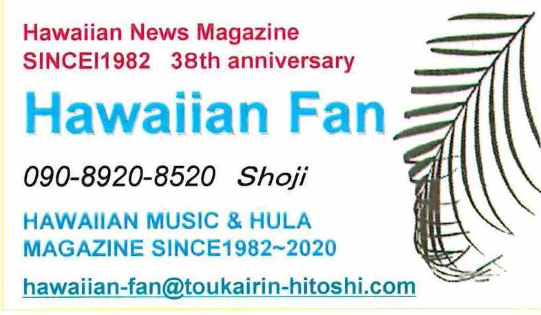 doc01902820200914155429_001 - コピー