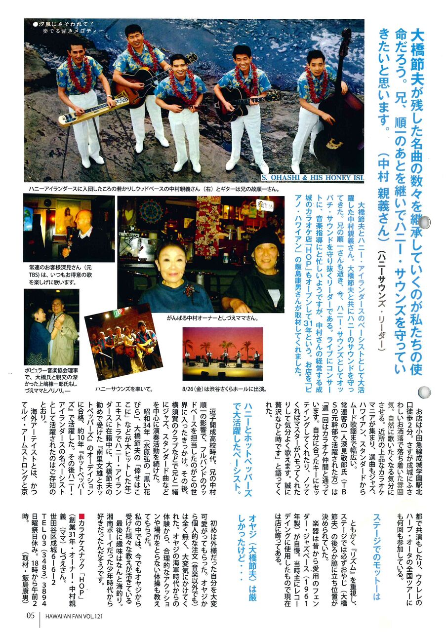 doc01879720200804140340_001