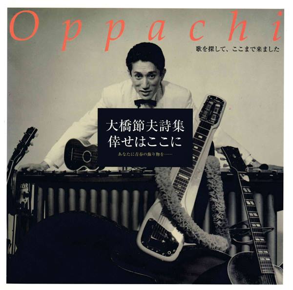 11923250_939812962780830_9067376289730361897_n