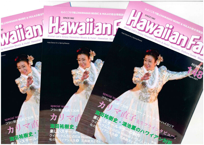 doc02044720210319213056_001