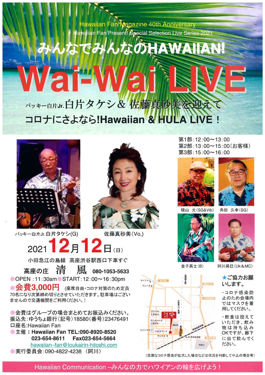 doc02203220211105095037_001