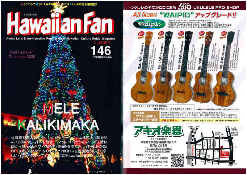 doc01972320201215174734_001