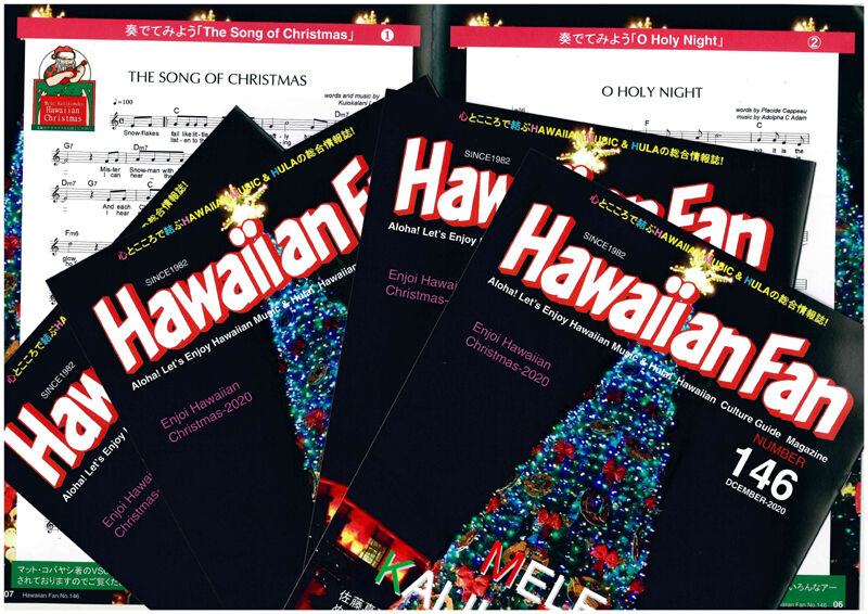 doc01972520201215174924_001