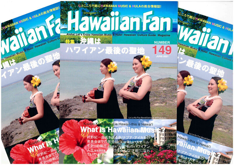 doc02090920210525172514_001