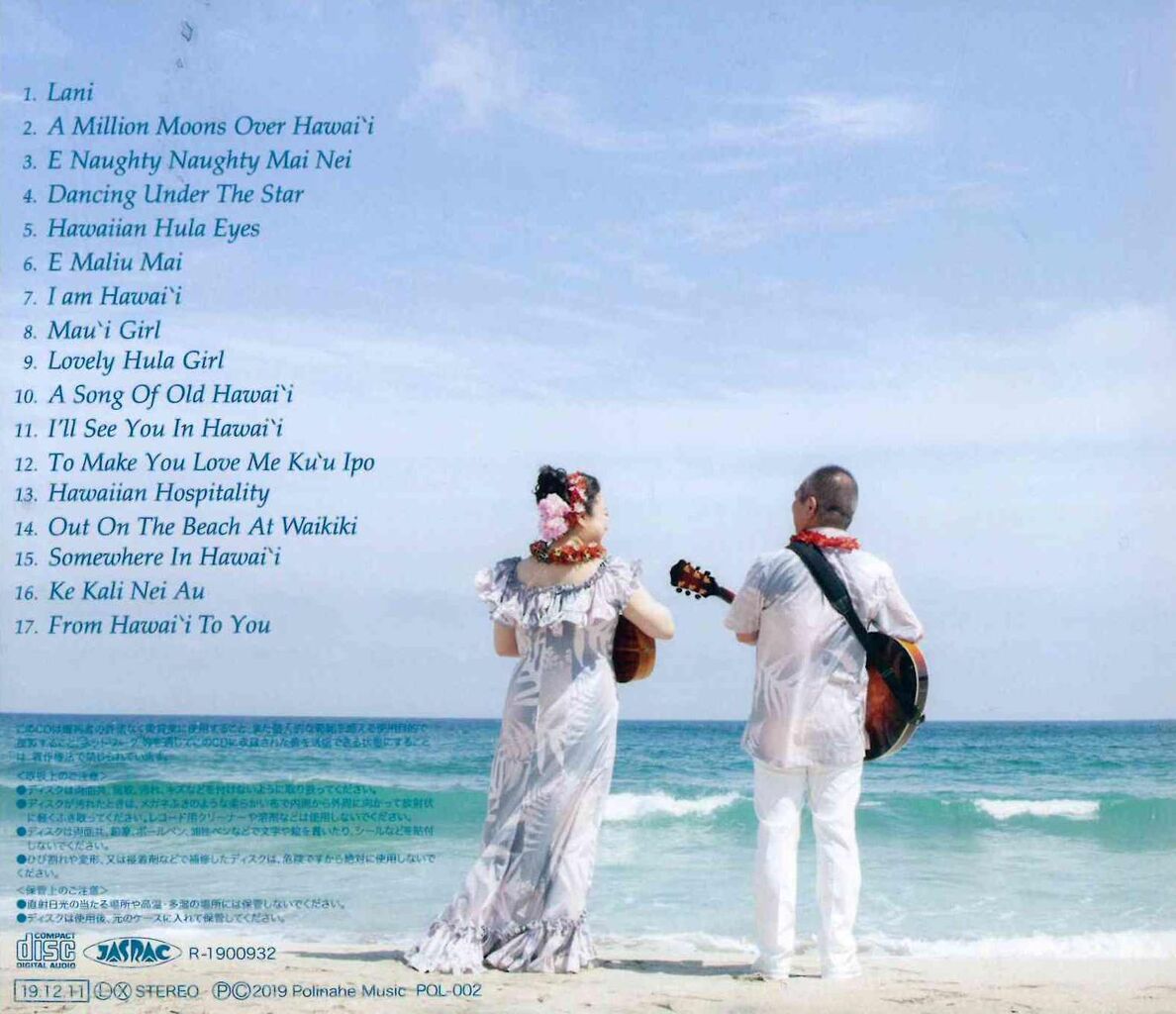 doc02035120210301115206_001