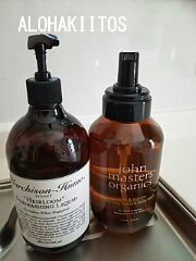 キッチンにジョンマスターオーガニックのハンドソープとダスキンスポンジ Aloha Kiitosのブログ