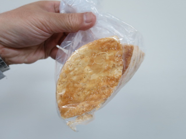 割れクッキーpart2 札幌 北18条 モーツアルトケーキワークス札幌 東急沿線探検ブログ 割れクッキーpart2 札幌 北18条 モーツアルトケーキワークス札幌 東急沿線探検ブログ