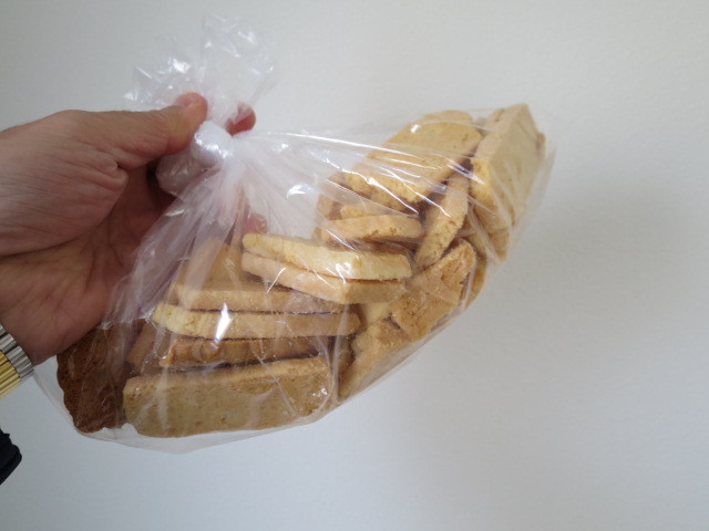 割れクッキー 札幌 北18条 モーツアルトケーキワークス札幌 東急沿線探検ブログ 割れクッキー 札幌 北18条 モーツアルトケーキワークス札幌 東急沿線探検ブログ