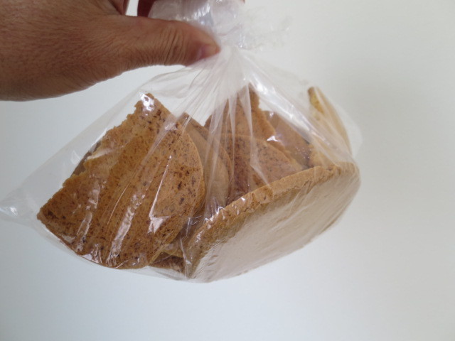 割れクッキー 札幌 北18条 モーツアルトケーキワークス札幌 東急沿線探検ブログ 割れクッキー 札幌 北18条 モーツアルトケーキワークス札幌 東急沿線探検ブログ