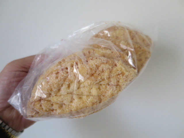 割れクッキー 札幌 北18条 モーツアルトケーキワークス札幌 東急沿線探検ブログ 割れクッキー 札幌 北18条 モーツアルトケーキワークス札幌 東急沿線探検ブログ