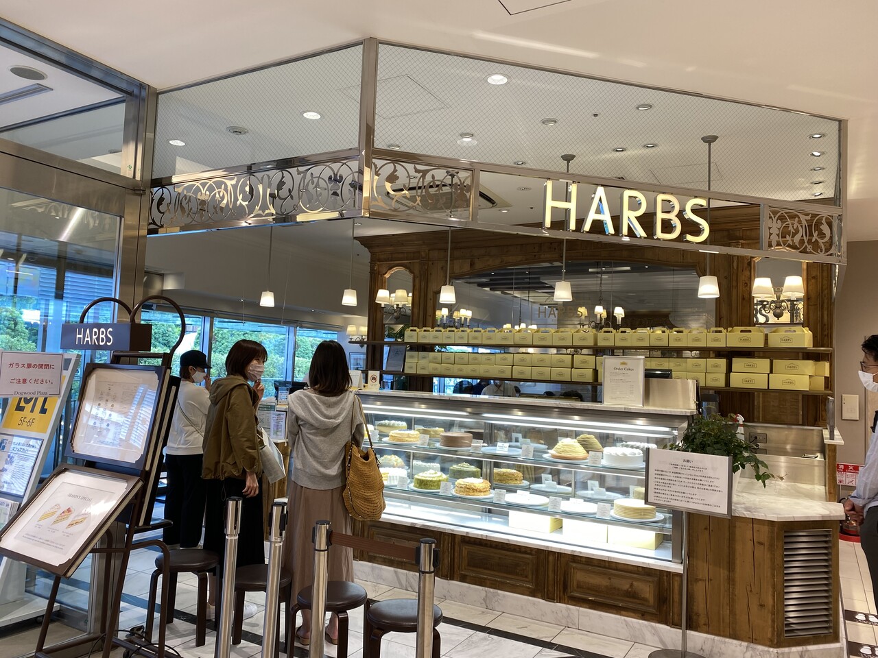 初めてharbsのミルクレープを食べてみた 東急沿線探検ブログ