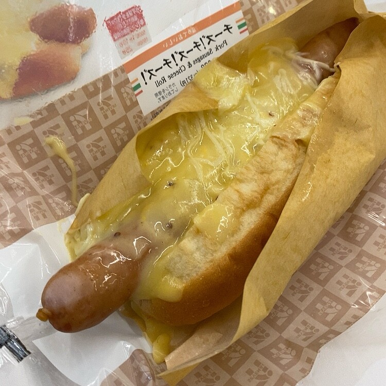 新発売セブンイレブン チーズ チーズ チーズ ホットドッグ 東急沿線探検ブログ 新発売セブンイレブン チーズ チーズ チーズ ホットドッグ 東急沿線探検ブログ